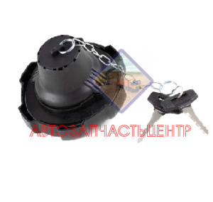 Крышка топливного бака FAW 1103010-260 1103010-260